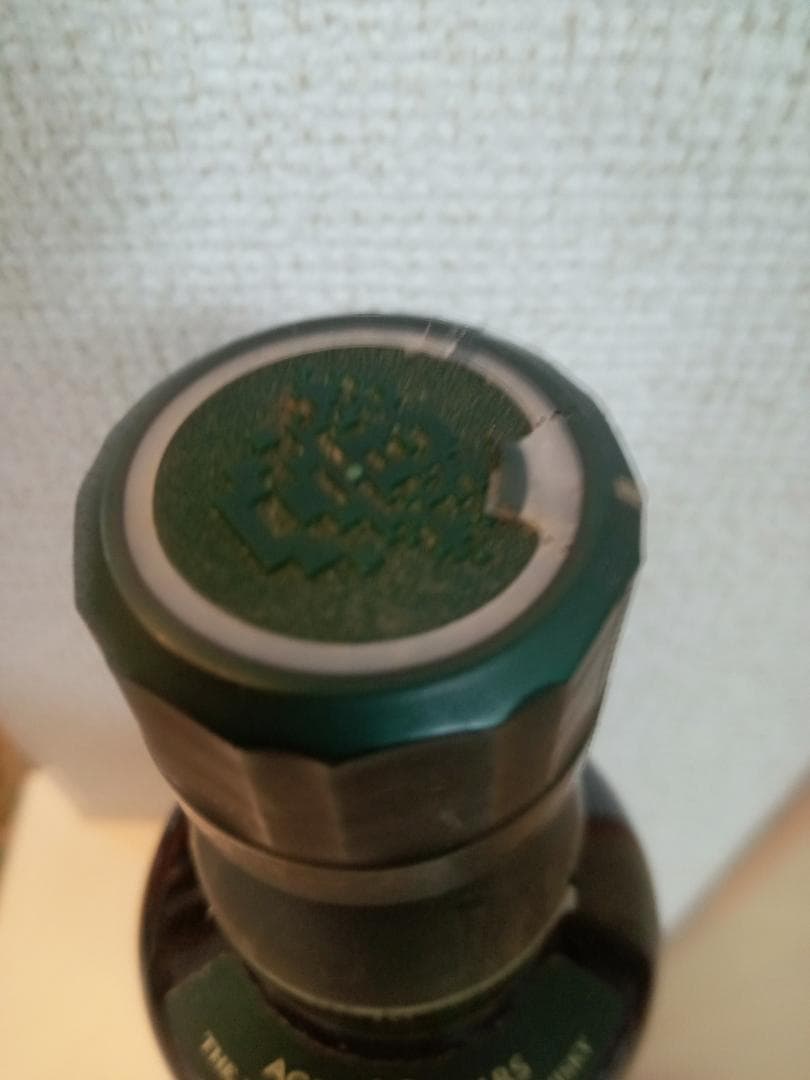 サントリーシングルモルトウイスキー　《白州》1０年　350ml