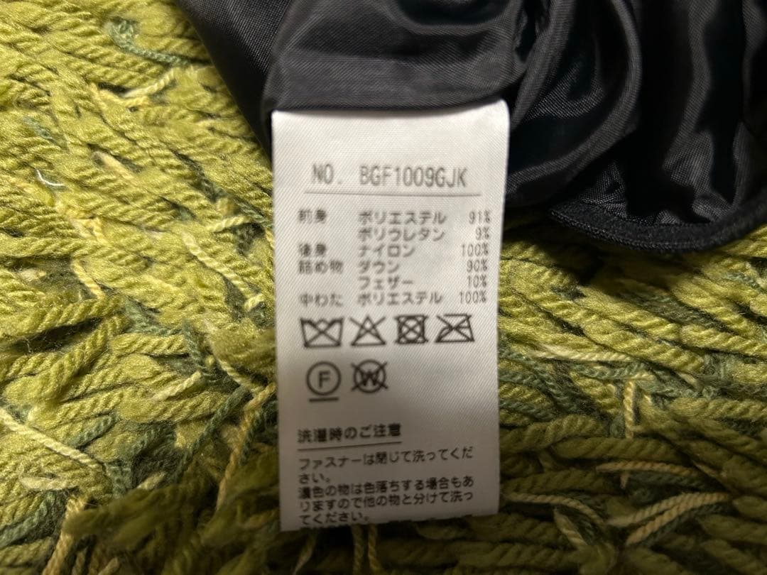 ブラック&ホワイト　メンズダウンベスト