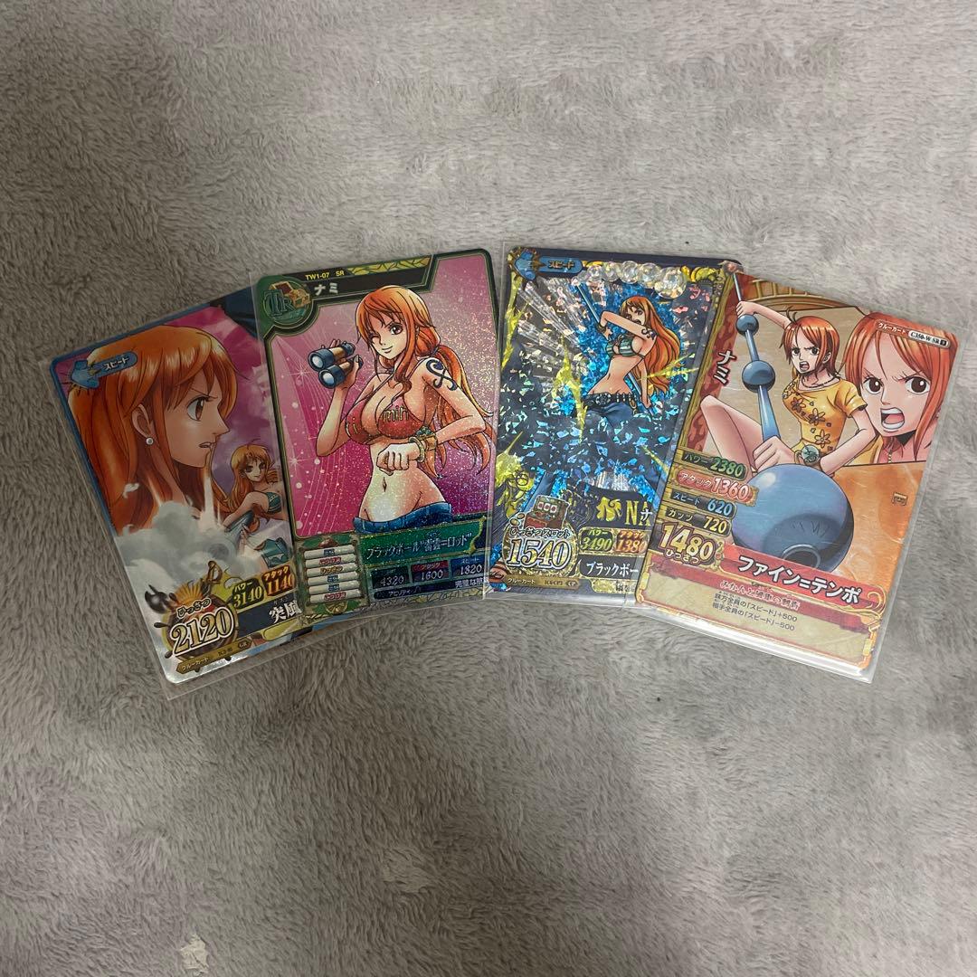 ワンピーベリーマッチ　ナミセット