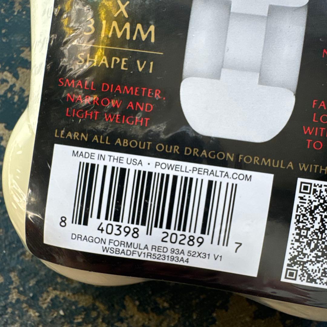 Powell Peralta ドラゴンフォミラー V1 52mm 93A