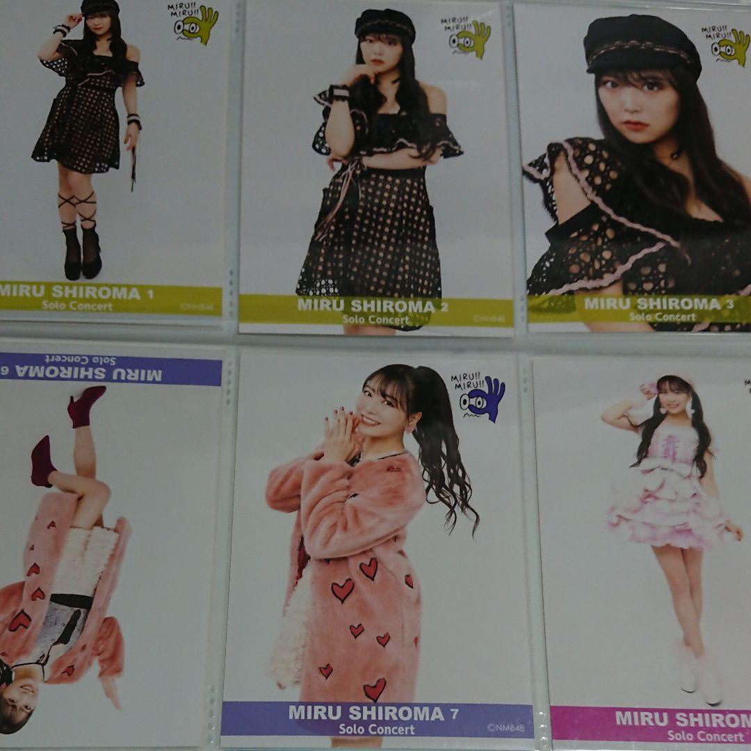 NMB48 白間美瑠 生写真 ③