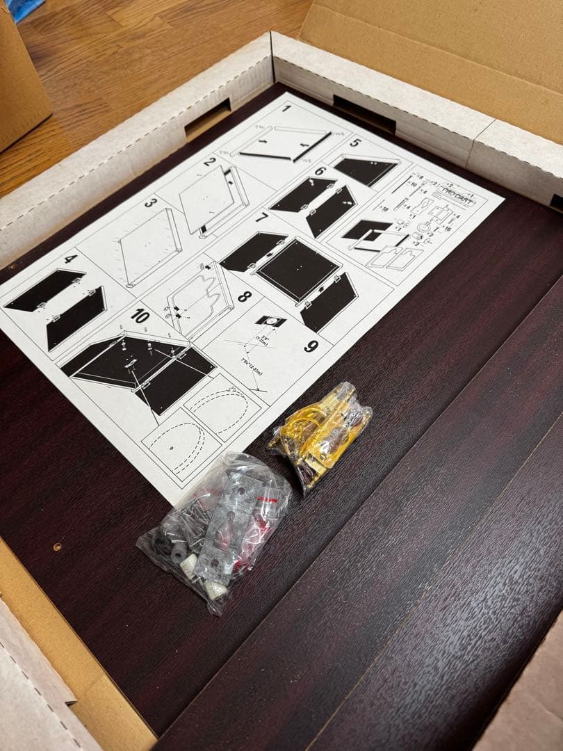 ダーツボード ダーツキャビネットセット Bristle Dart Board