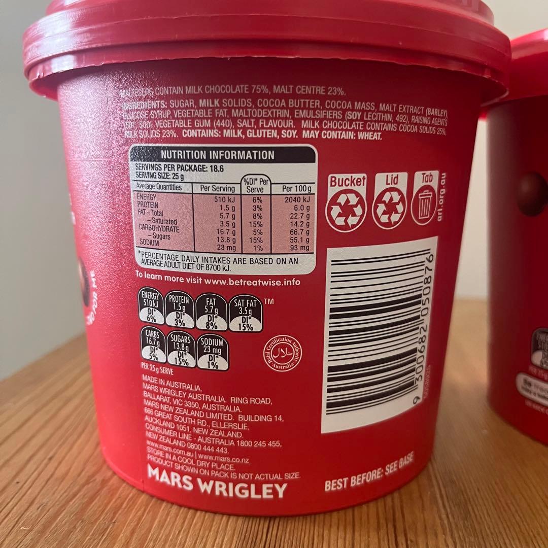 アミコMaltesers★モルティザーズmix