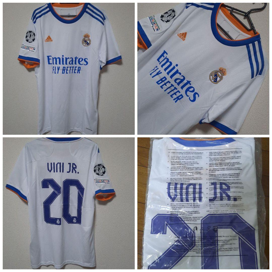 #20ヴィニシウスジュニオールレアル・マドリード 21/22ホームユニフォーム