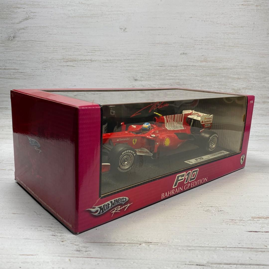 アロンソ直筆サイン入り Ferrari F10 Bahrain GP 1/18