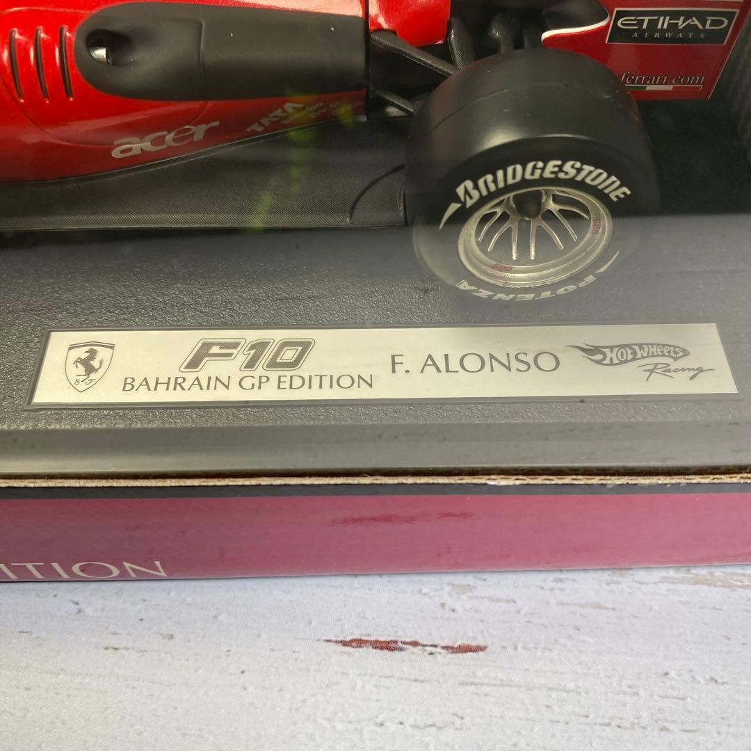 アロンソ直筆サイン入り Ferrari F10 Bahrain GP 1/18