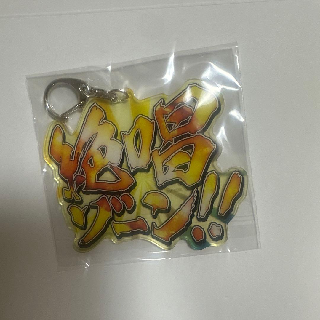 戦姫絶唱シンフォギア名言アクキーコンプリートセット