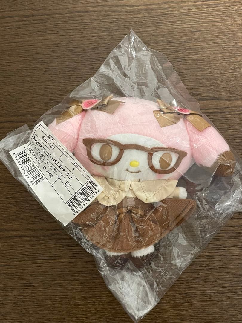 サンリオ♡マイメロディ SWEET LOOKBOOK マスコットホルダー 3種類