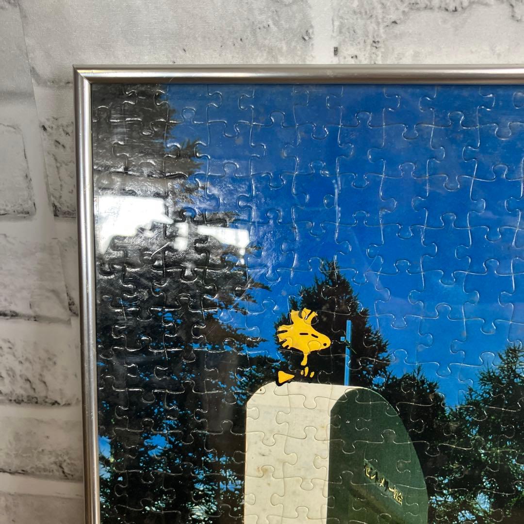 スヌーピー ピーナッツ チャーリーブラウン ジグソーパズル 完成品 フレーム