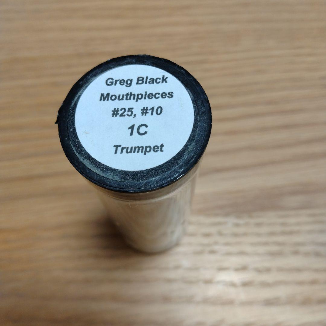Greg Black トランペットマウスピース　1C　#25 #10