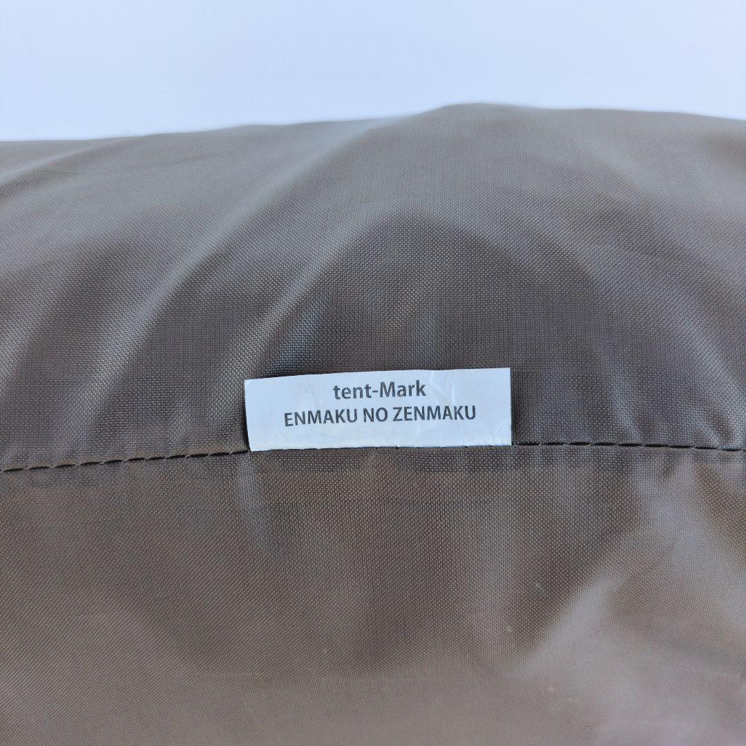  peak ランドブリーズPro.4　SD-644　グランドシート付