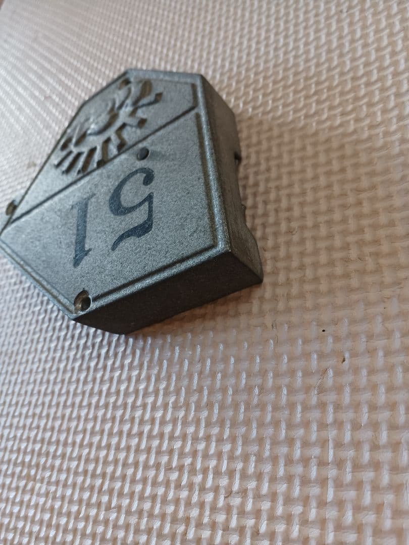 【非売品】レトロ 昭和 ひのきの下駄札と金具(イチロー選手の背番号と同じ番号)