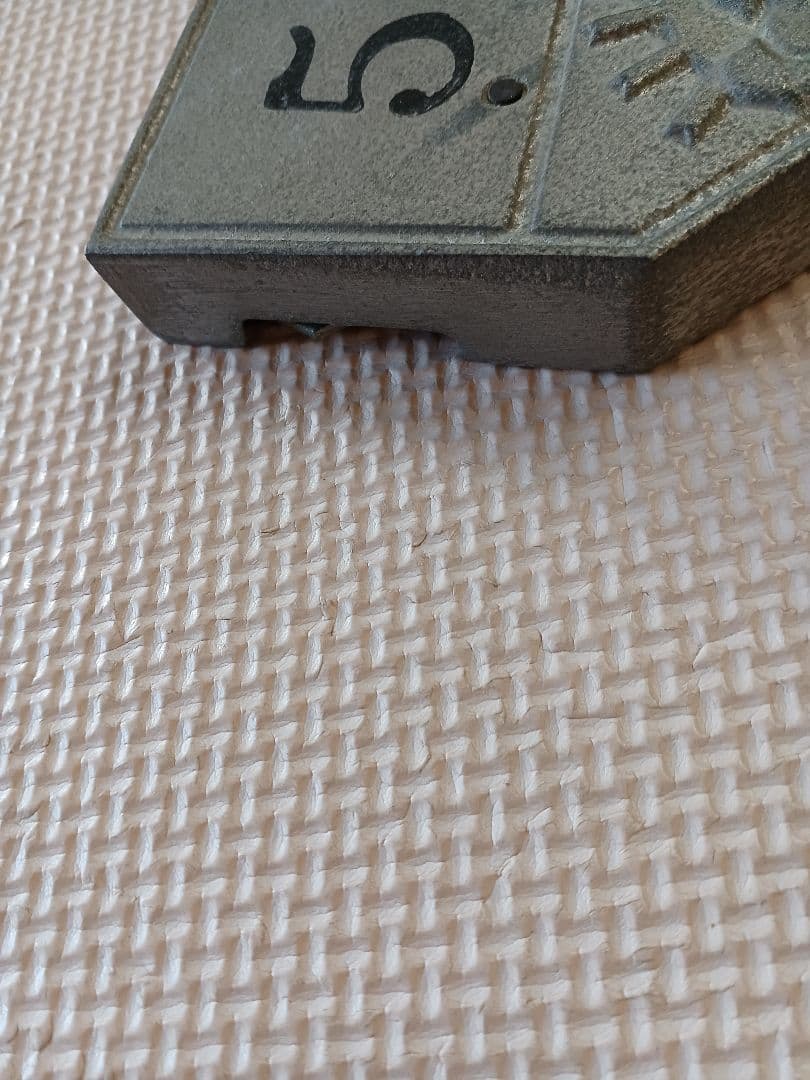 【非売品】レトロ 昭和 ひのきの下駄札と金具(イチロー選手の背番号と同じ番号)