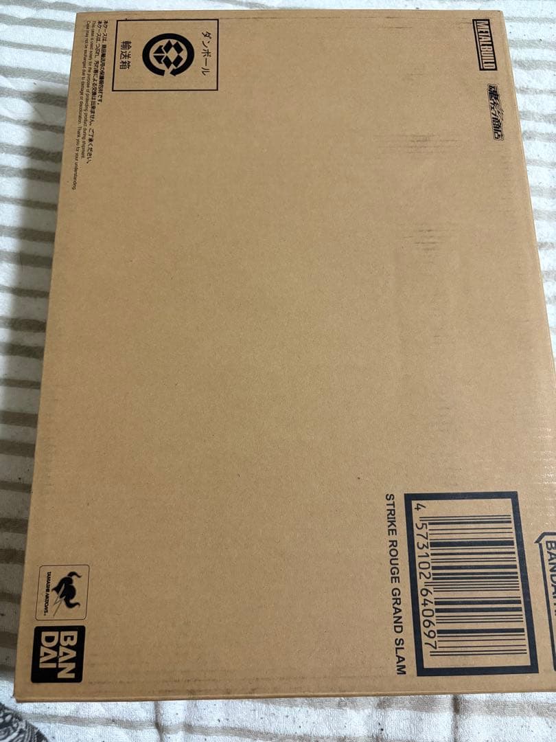 LBUILD ストライクルージュ　グランドスラム　新品未開封