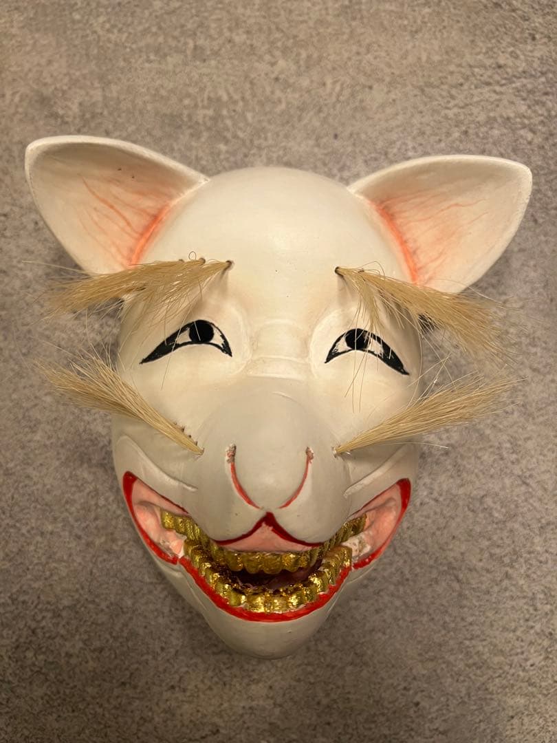 狐のお面（タレ目さん）
