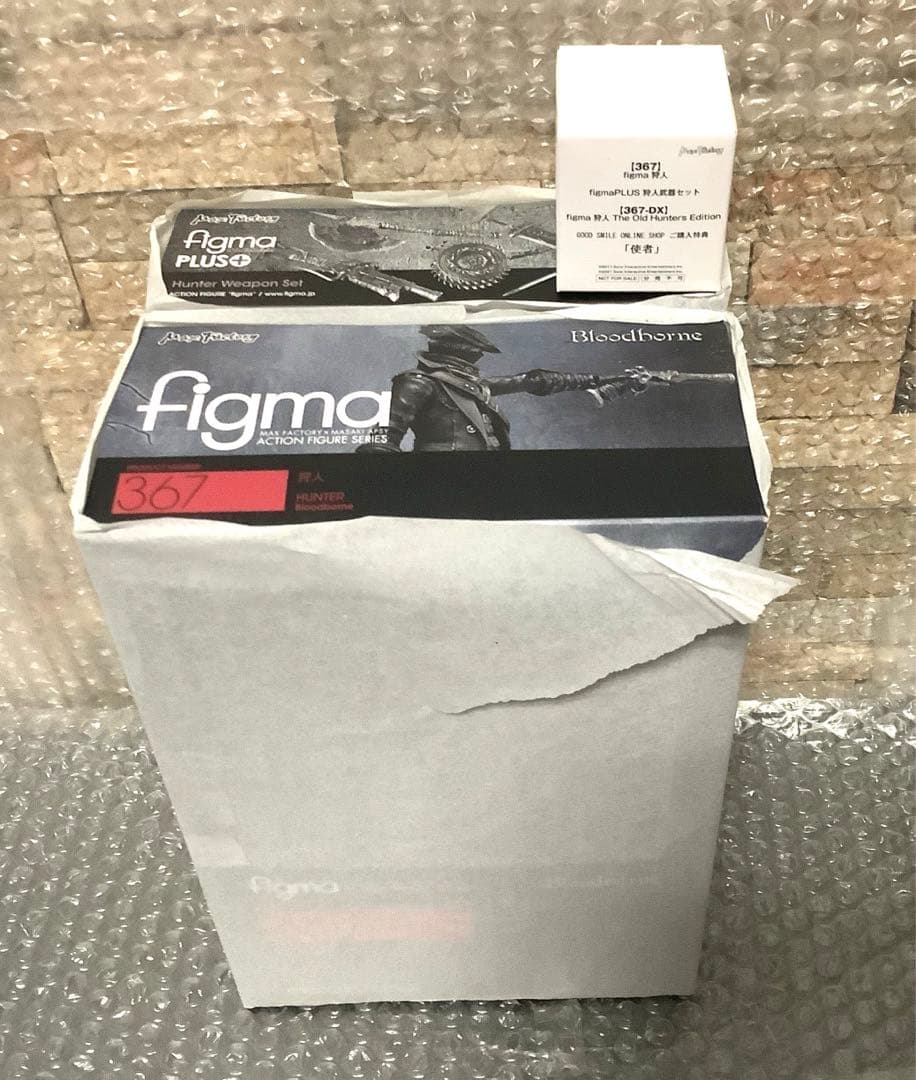 Bloodborne figma 狩人　武器セット　202504090100