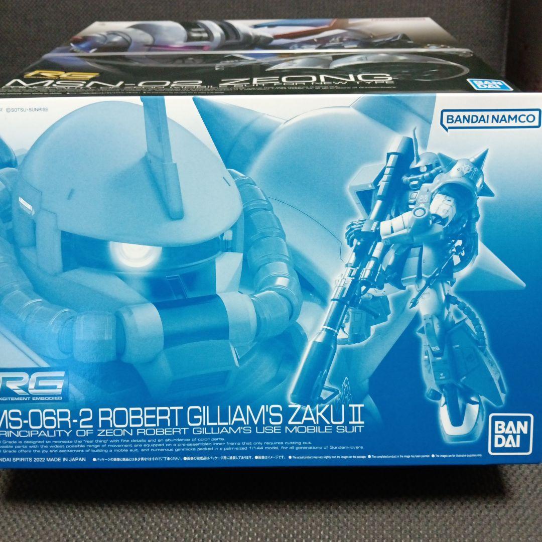 RG ガンプラまとめ売り