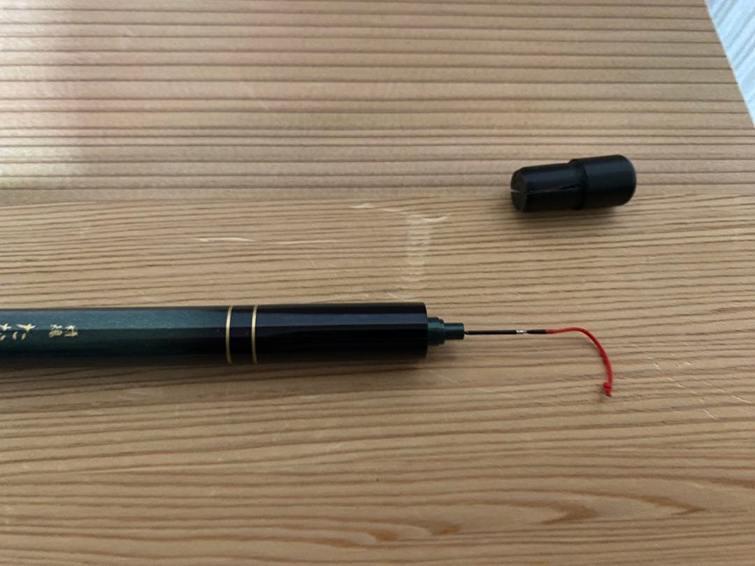 宇崎日新　　たなごころ　銀時　　8尺.9尺、タナゴ 仕掛け