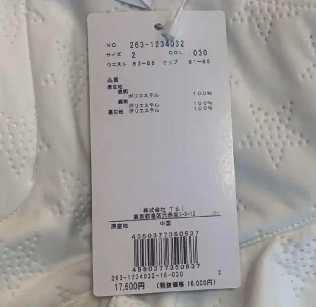 新品■17,600円【ジャックバニー】レディース　ゴルフスカート 2/L 白