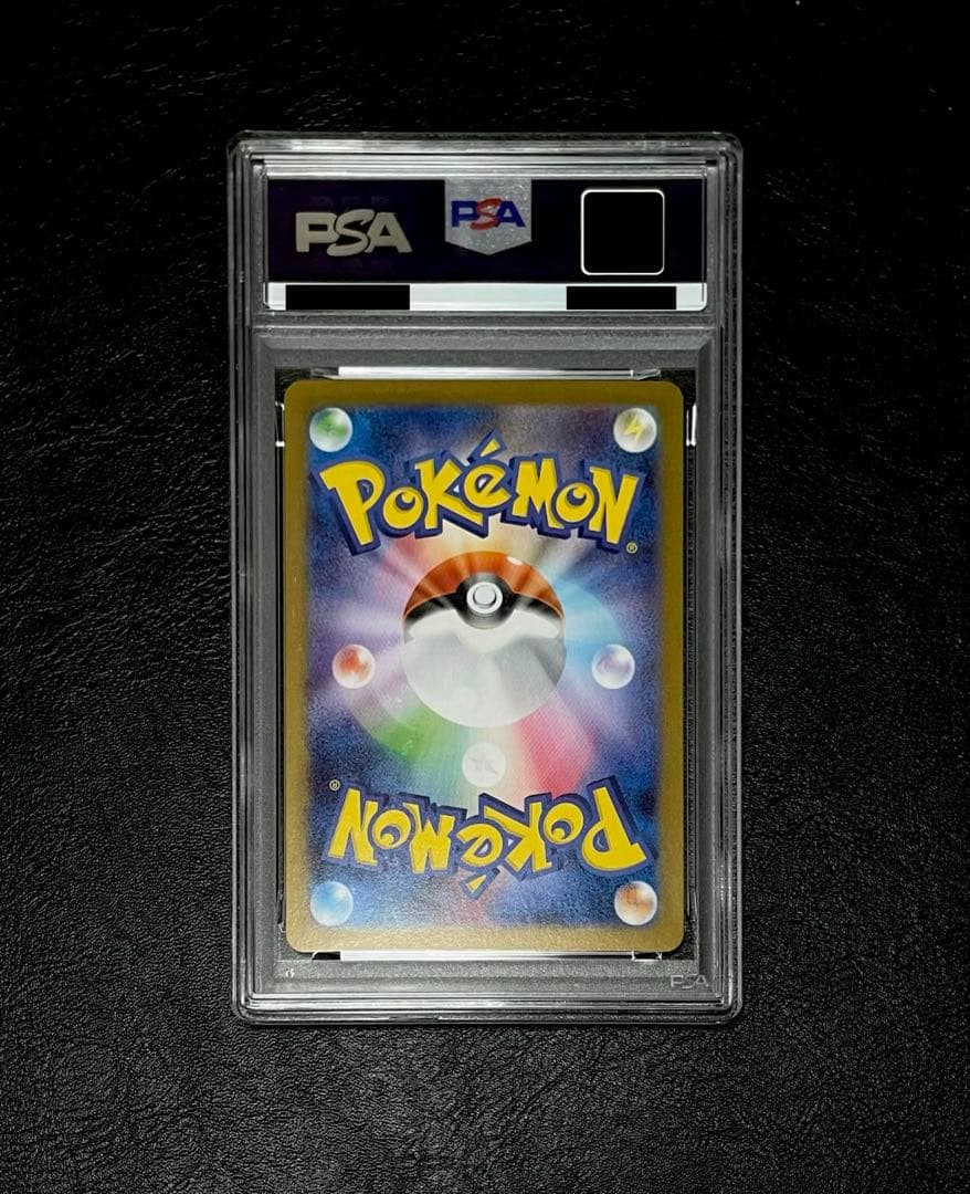 【PSA10】ゼクロムexSAR 169/086