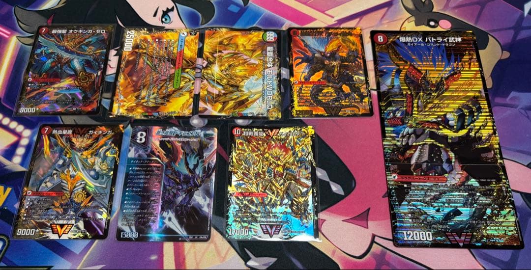 デュエマ デッキ シータモルトversus 超次元有 調整パーツ付 2/11まで