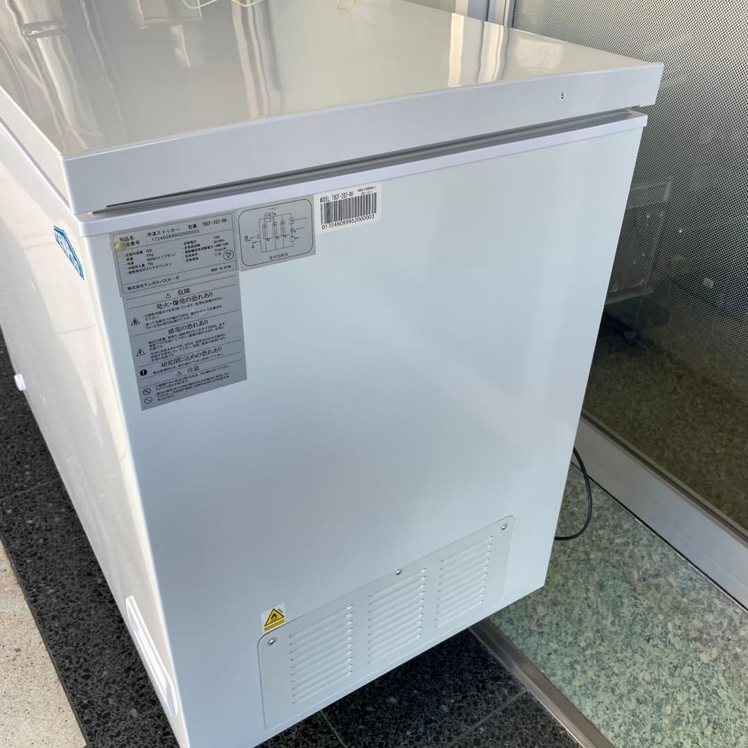 美品　TENPOS 冷凍ストッカー TBCF-282-RH 282L 2021年