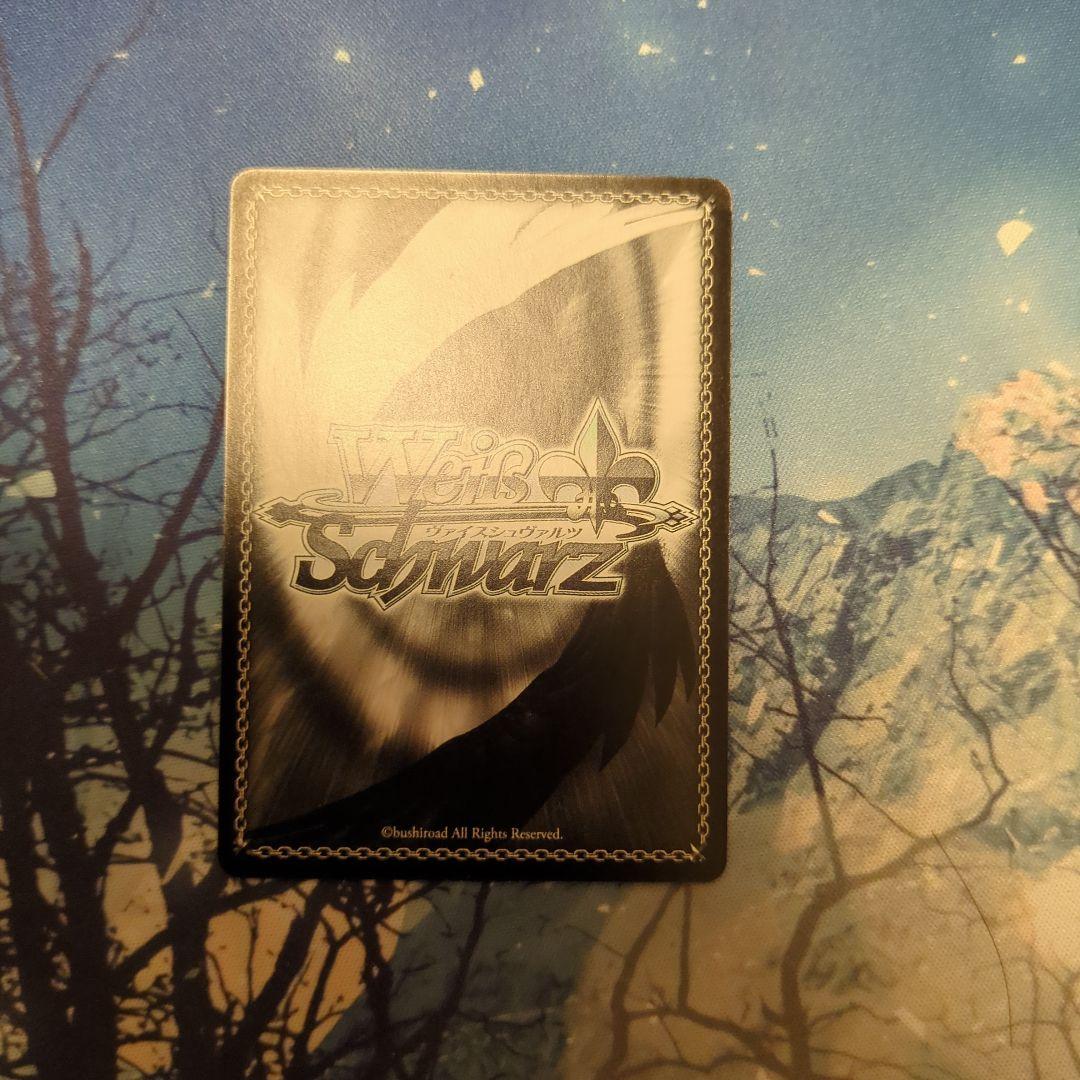 未来の僕らは知ってるよ　桜内梨子　SSP