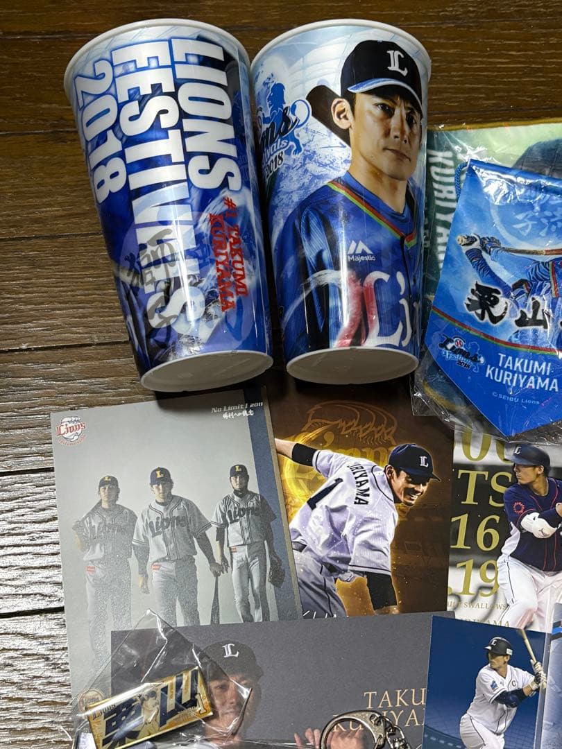 埼玉西武ライオンズ 栗山巧 セット