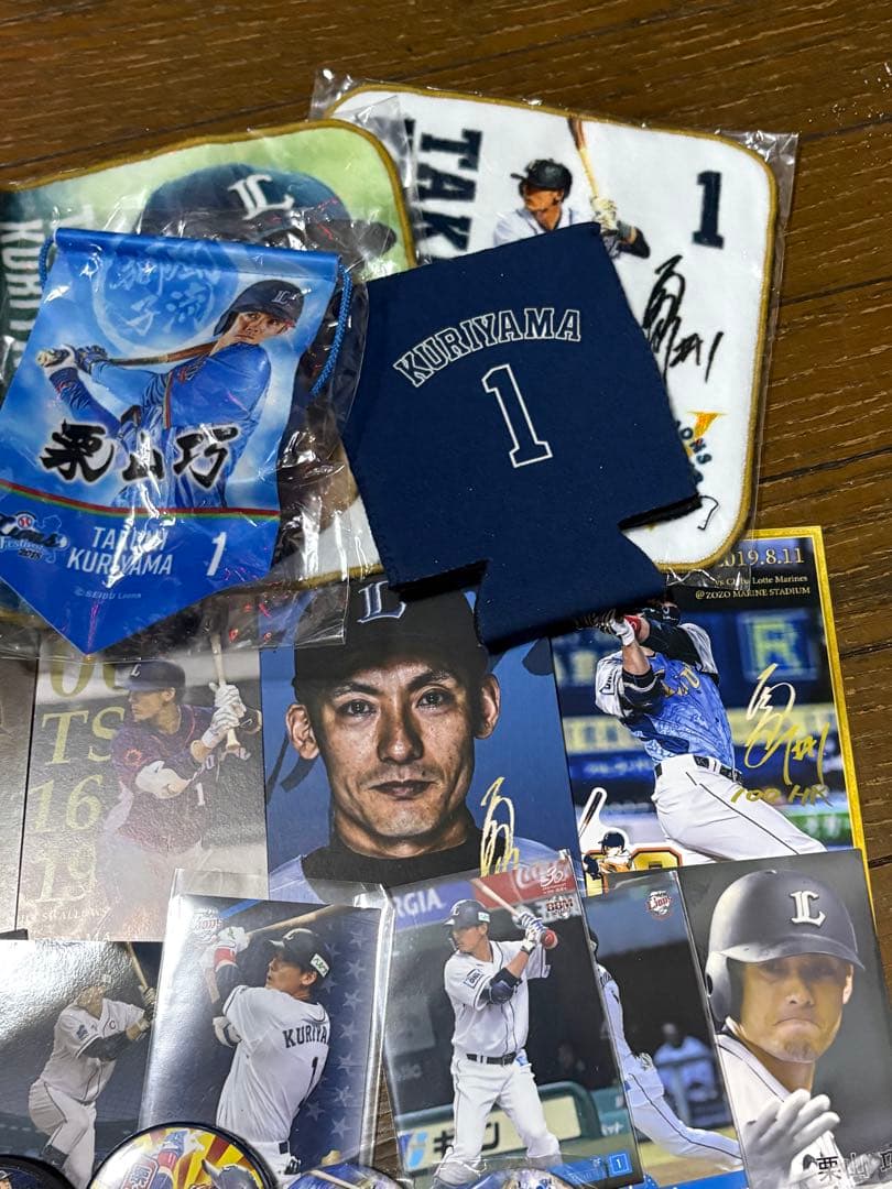 埼玉西武ライオンズ 栗山巧 セット