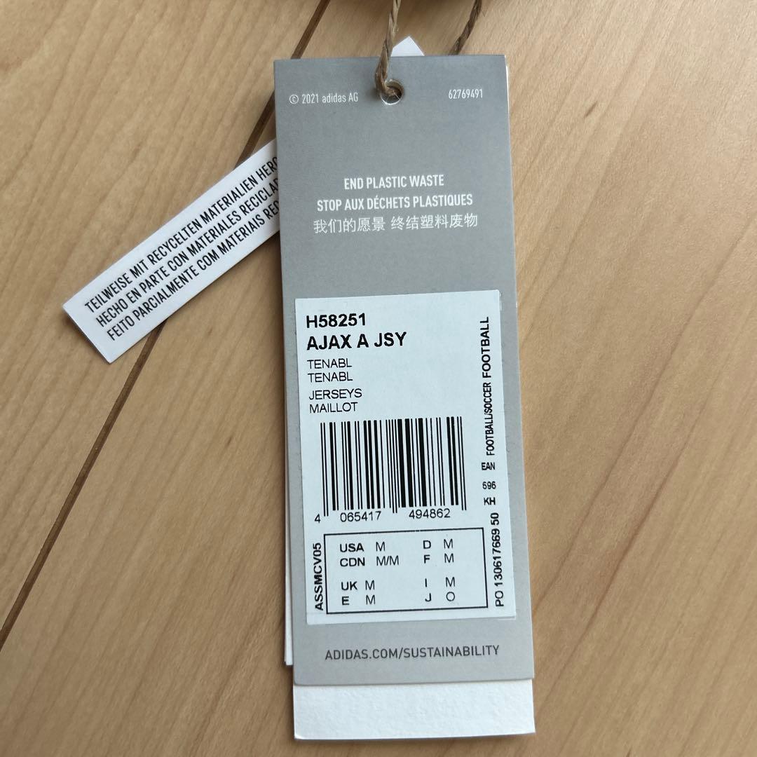 正規品新品☆AFCアヤックス22/23アウェイユニフォーム☆Mサイズ