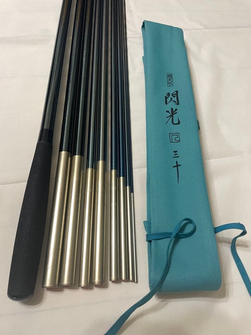 SHIMANO シマノ 飛天弓 閃光 R 30 ヘラブナ竿 ヘラ竿 ★美品