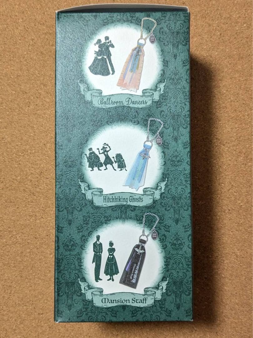 ストーリービヨンド　ホーンテッドマンション　バックチャーム