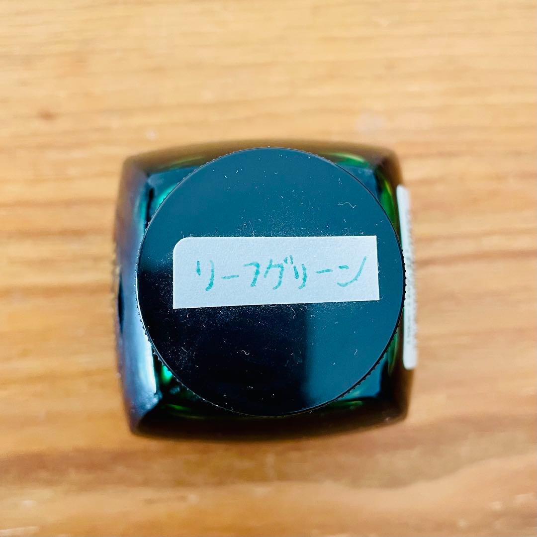 万年筆用インク ミックスフリー ミクサブルインク Mix Free ガラスペン