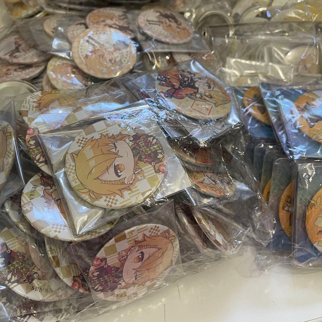 特価 浦島坂田船 センラ 缶バッジ デフォ まとめグッズ セット センワン 等身