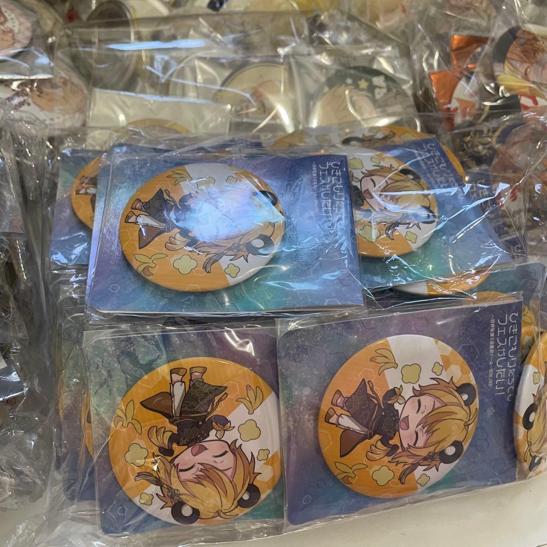 特価 浦島坂田船 センラ 缶バッジ デフォ まとめグッズ セット センワン 等身