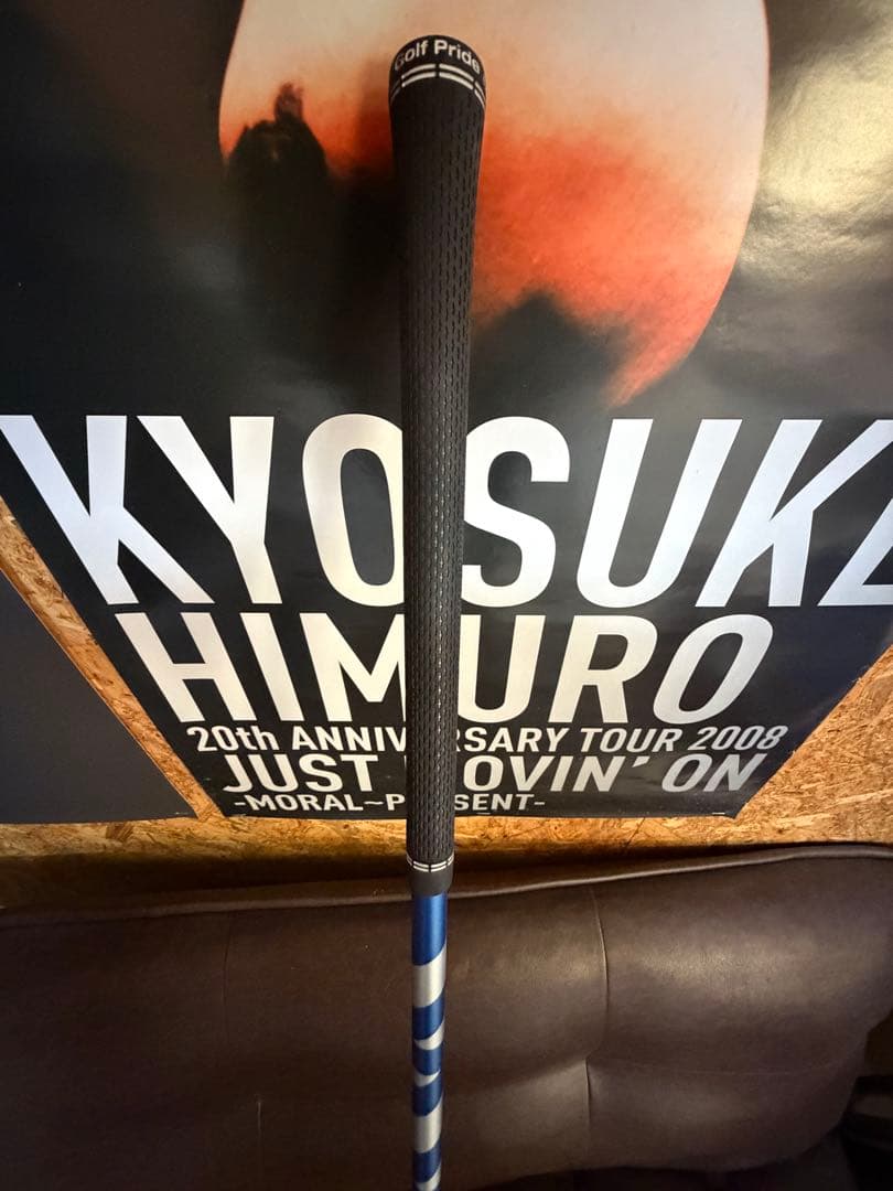 Romaro Ray V1 UT21° VENTUS BLUE HB8S