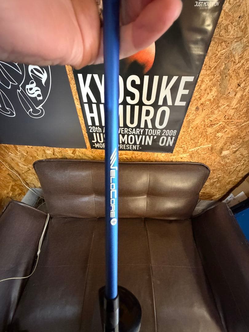 Romaro Ray V1 UT21° VENTUS BLUE HB8S