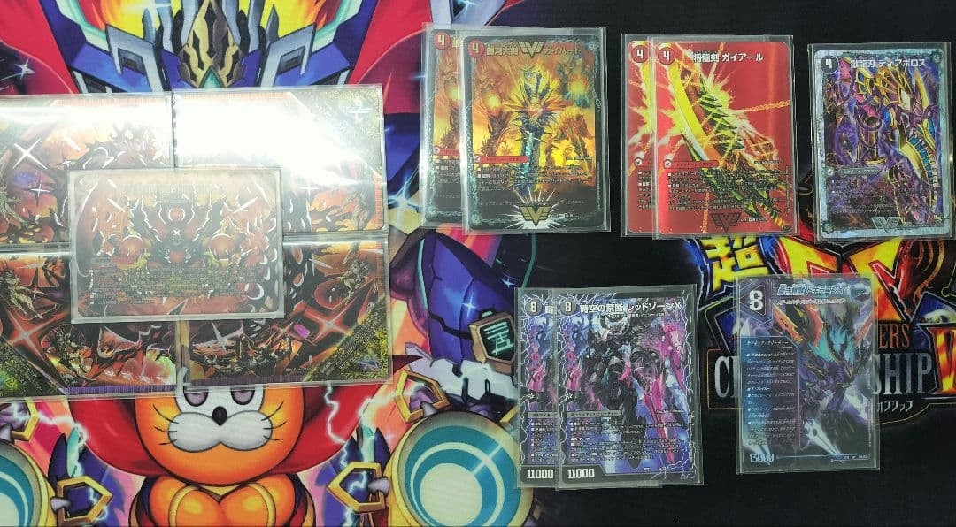 デュエマ 赤黒ドルマゲドン