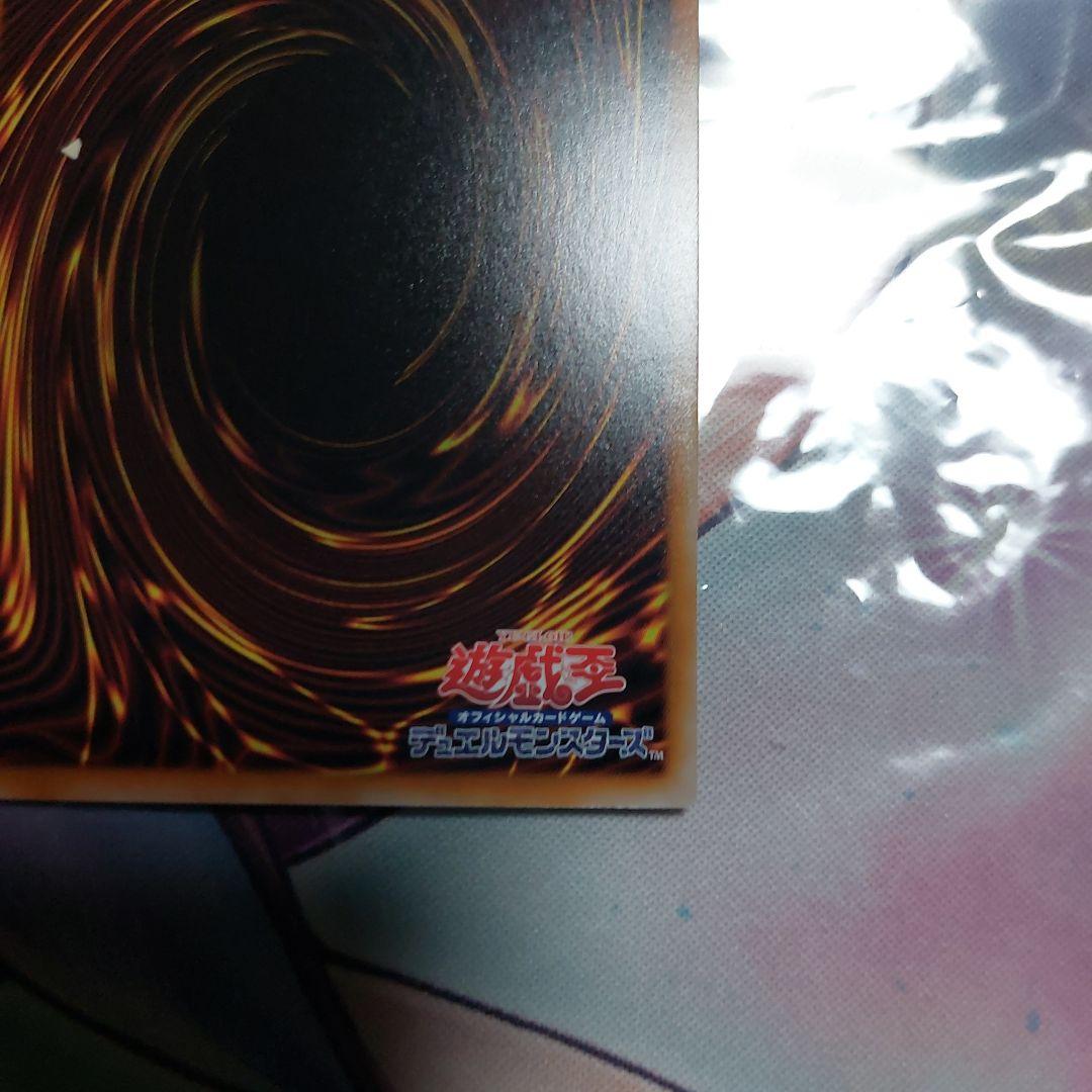 カルテシア 絵違い イラスト違い 3枚セット 全て良座標寄り♪