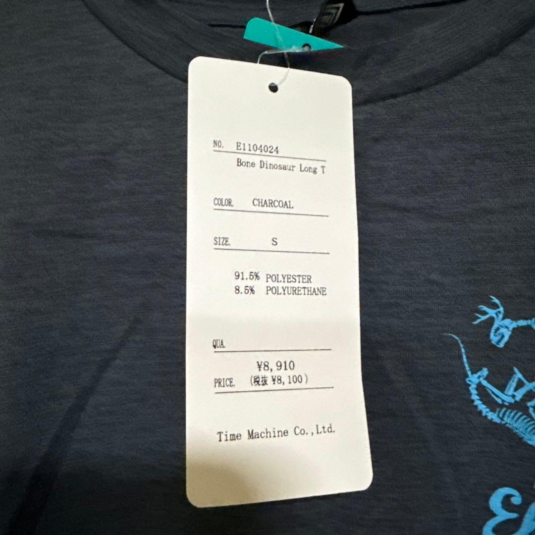 eldoreso エルドレッソ ロンT 長袖トップス S