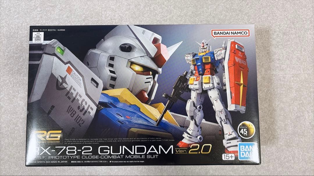 【新品】　ガンプラ　まとめ売り　5点セット