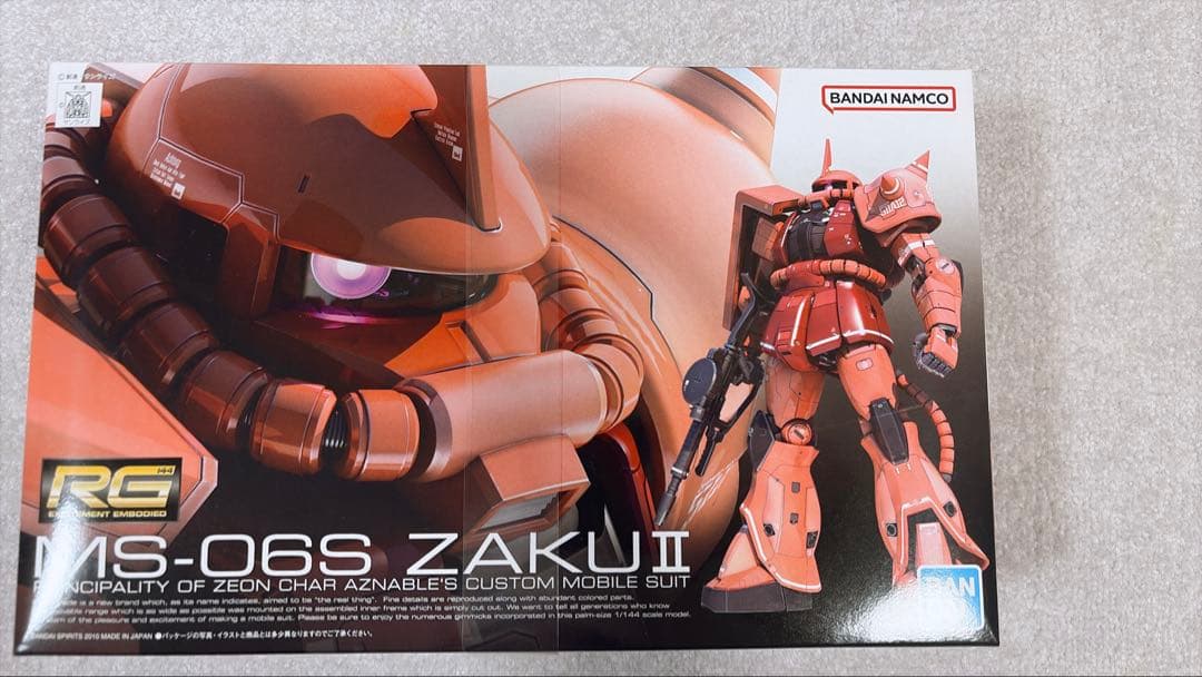 【新品】　ガンプラ　まとめ売り　5点セット