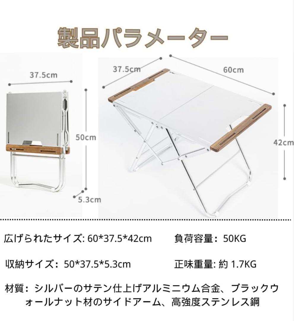 Simpleme キャンプ 焚き火台 コンパクト