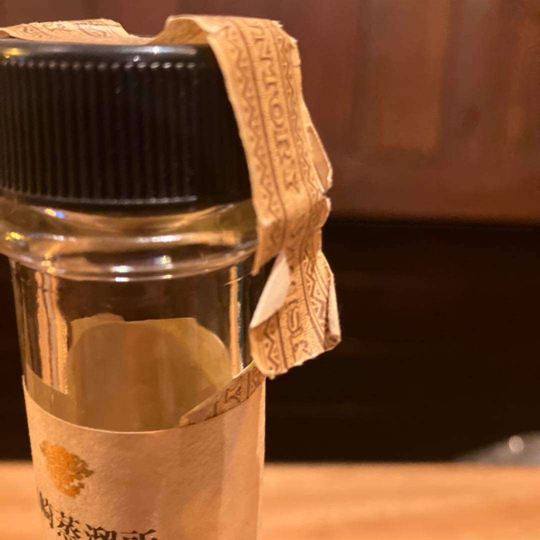 サントリー樽出原酒酒精五十八度　ピュアモルトウイスキー