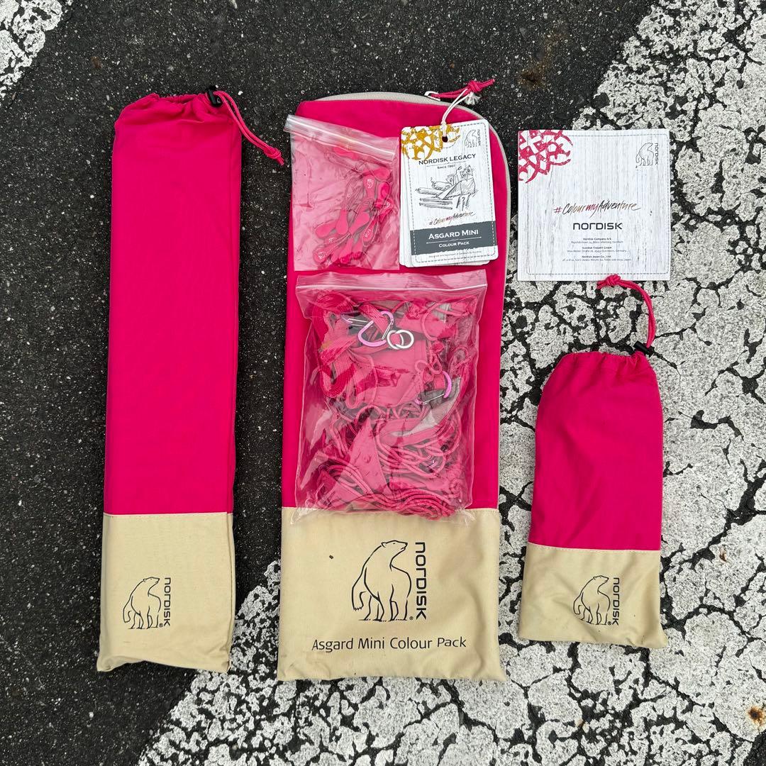 8602.ノルディスク アスガルド テック ミニ ピンク