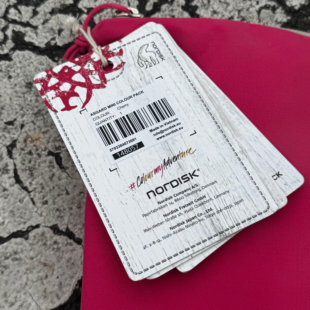 8602.ノルディスク アスガルド テック ミニ ピンク