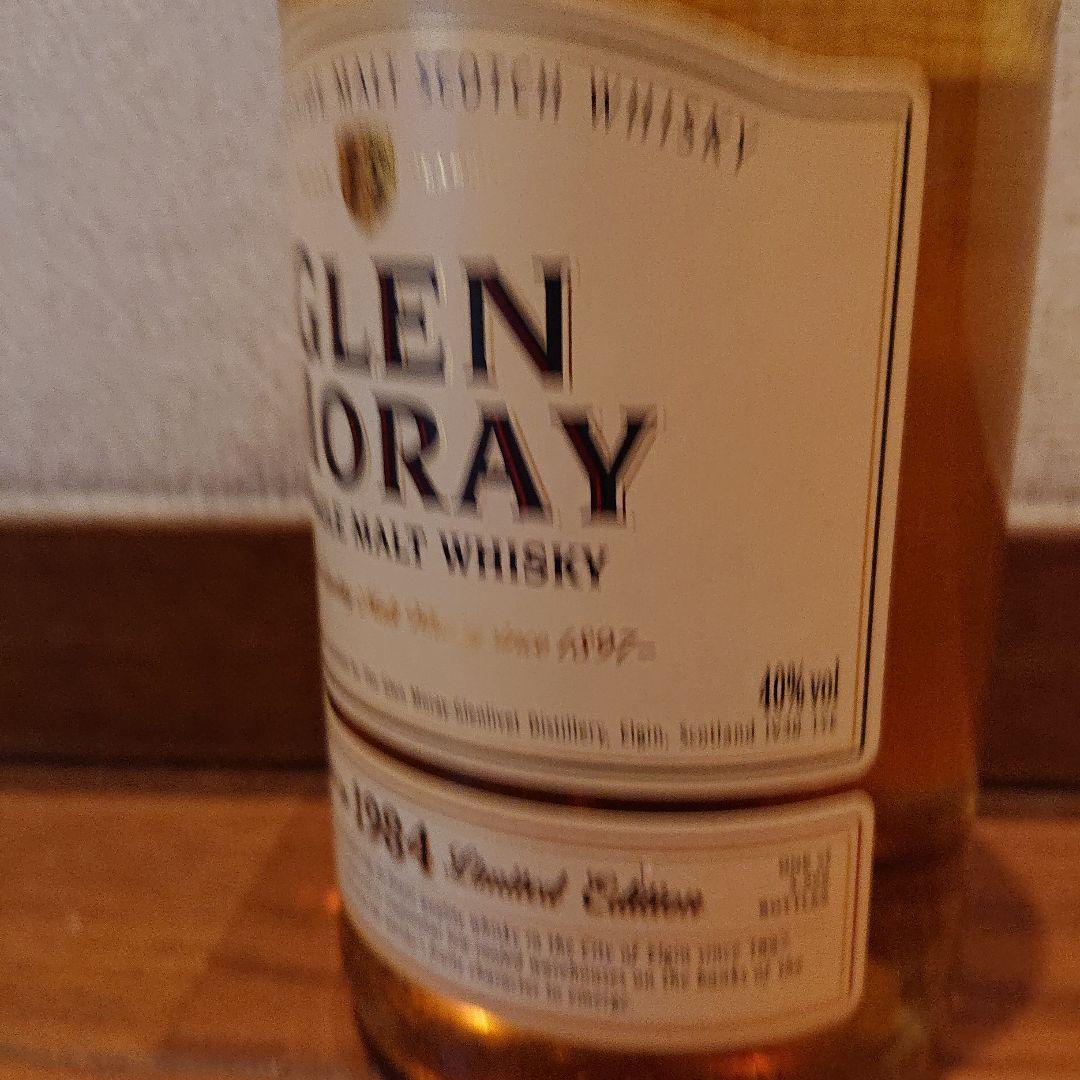 グレンマレイ 1984年 GLEN MORAY スペイサイドウイスキー 限定品