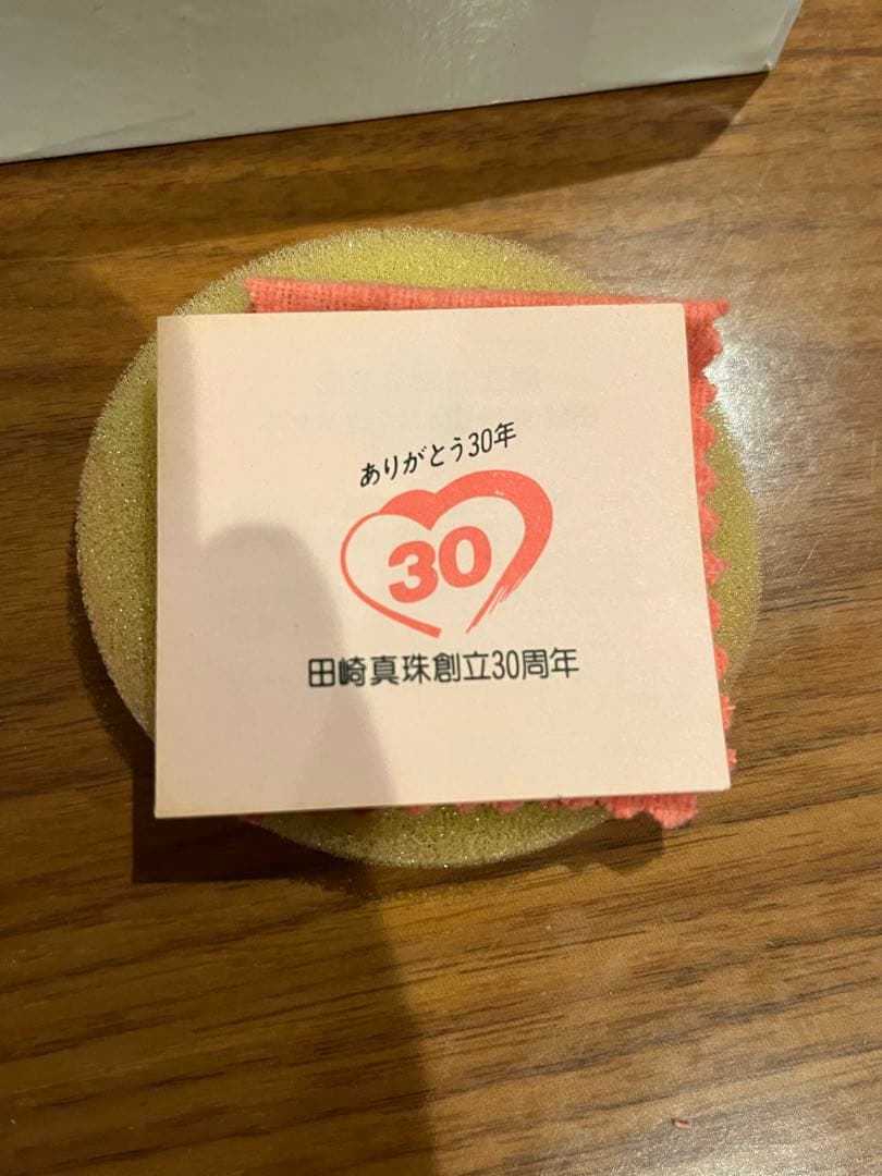 メ*A様 田崎真珠 創立30周年記念 池田満寿夫 帽子の女 純銀製 銀メダル