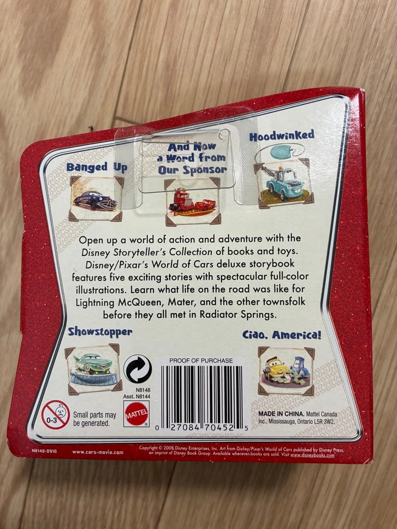 カーズ　Wedding Day Ramone ミニカー