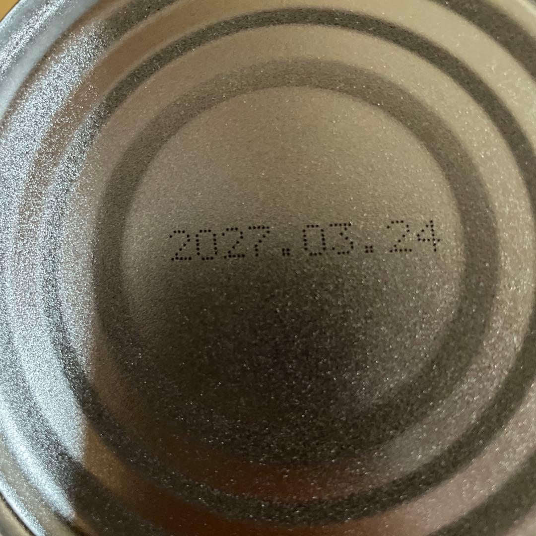 ミキプルーン　プロテイン　4箱セット 二缶✖️4